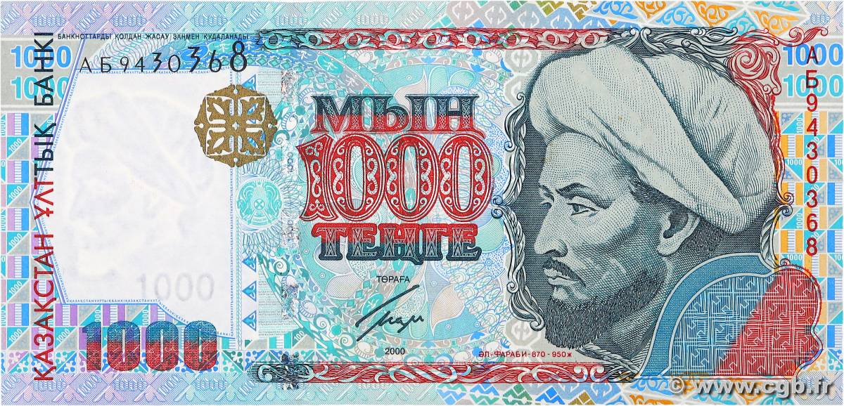 1000 Tengé KAZAKHSTAN  2000 P.22 UNC-