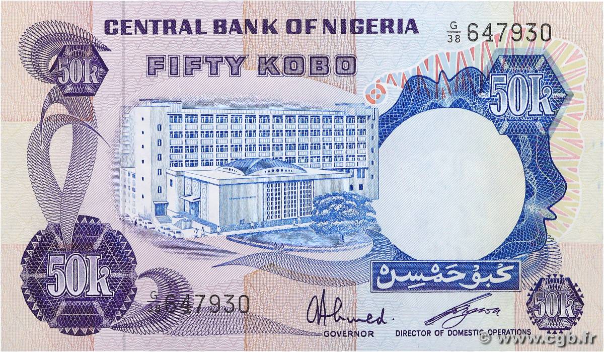 50 Kobo NIGERIA  1973 P.14f UNC