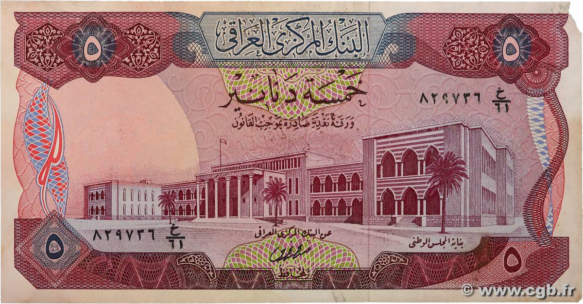 5 Dinars IRAK  1973 P.064 TTB+