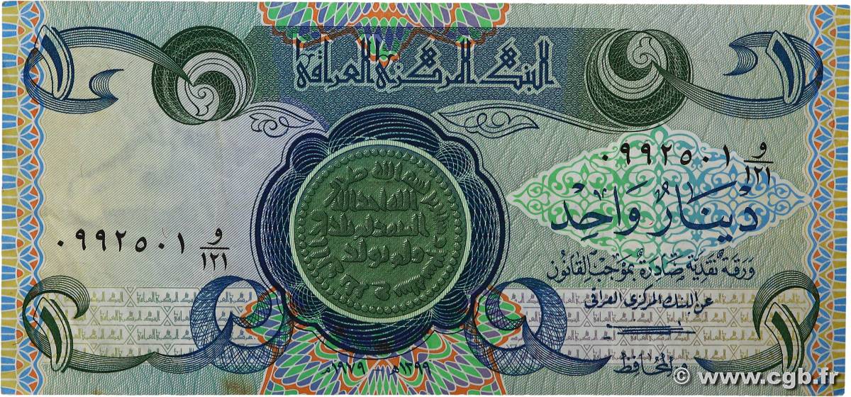 1 Dinar IRAQ  1979 P.069a VF