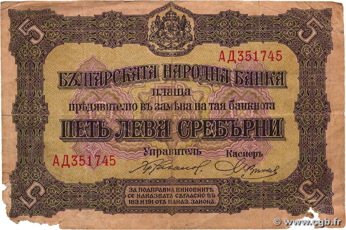 5 Leva Srebrni BULGARIA  1917 P.021b VG