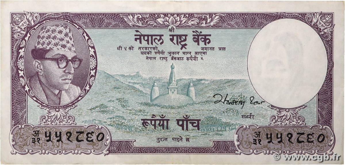 5 Rupees NEPAL  1961 P.13 fVZ