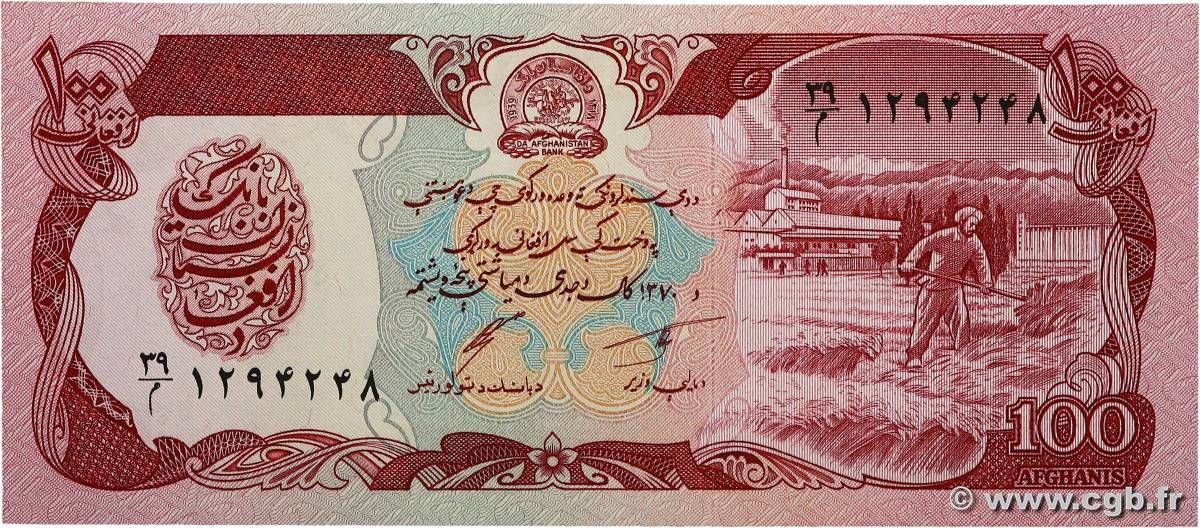 100 Afghanis AFGHANISTAN  1991 P.058c ST