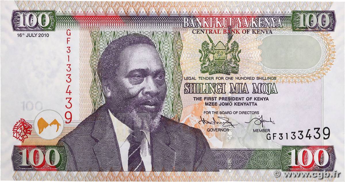 100 Shillings KENYA  2010 P.48e VF