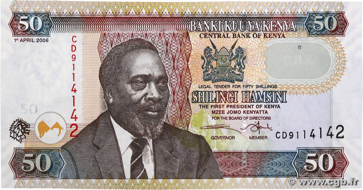 50 Shillings KENYA  2006 P.47b q.FDC