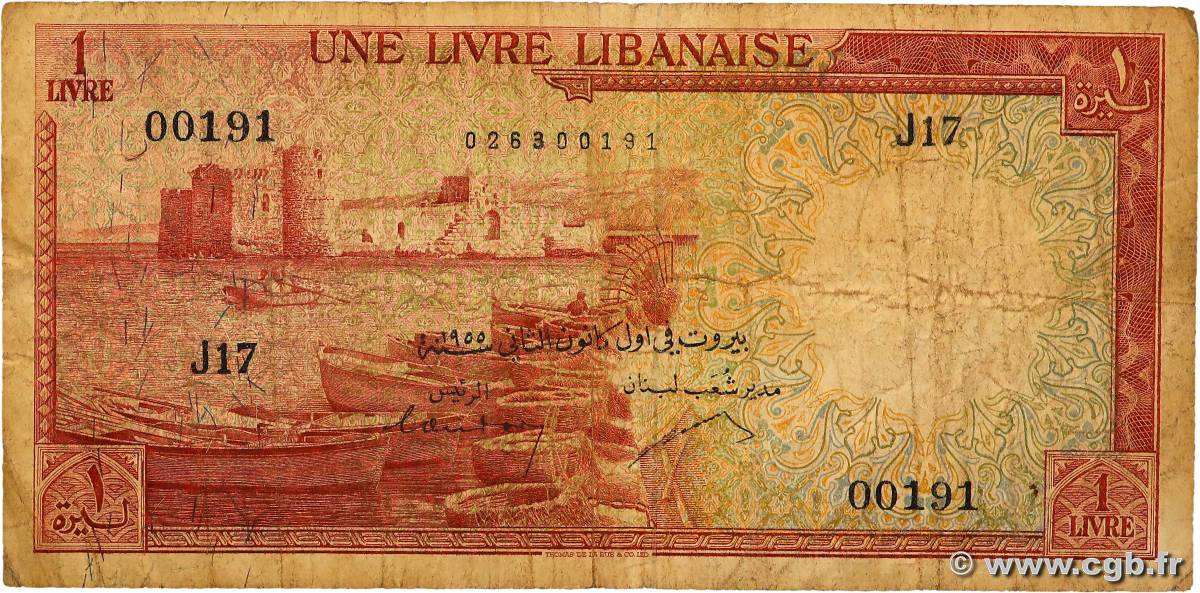 1 Livre LIBAN  1955 P.055a B+