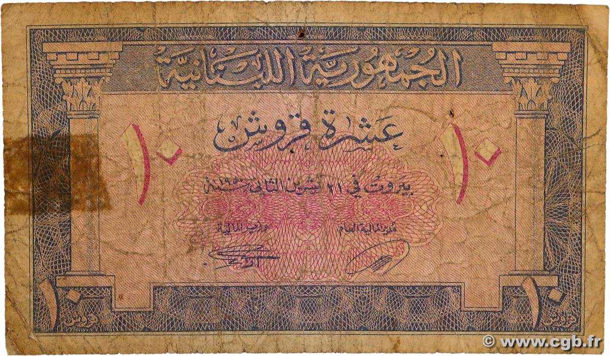 10 Piastres LIBANON  1950 P.047 SGE