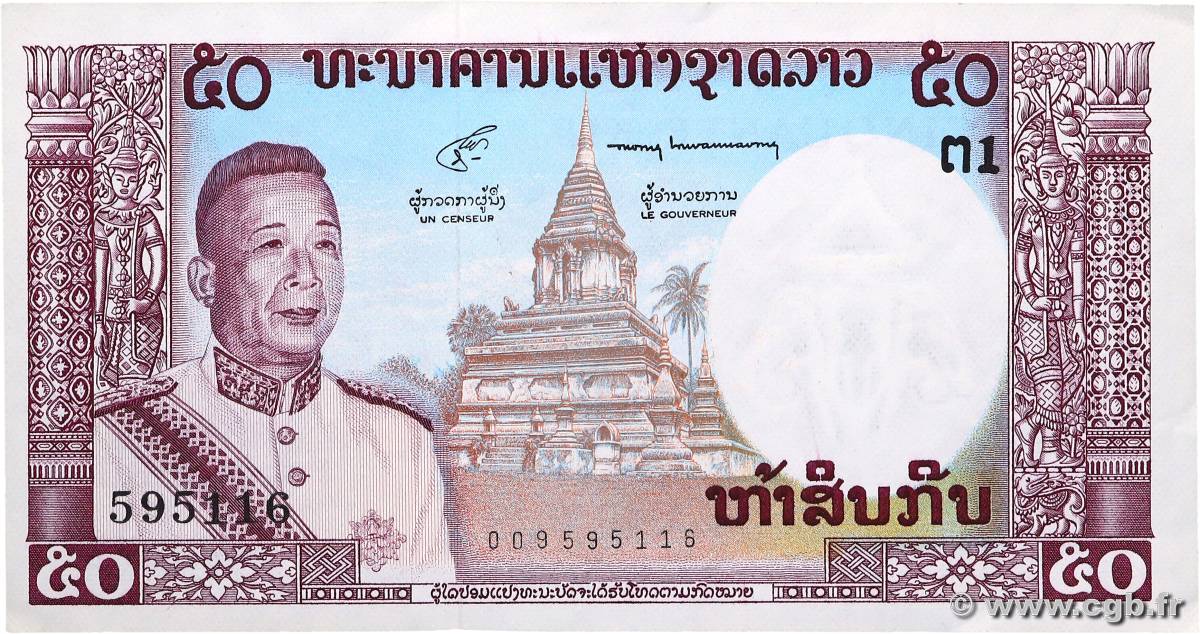 50 Kip LAOS  1963 P.12b SPL