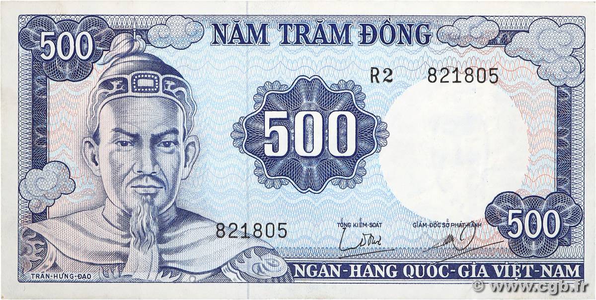 500 Dong VIET NAM SOUTH  1966 P.23a VF+