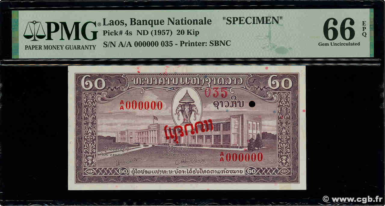 20 Kip Spécimen LAOS  1957 P.04s FDC