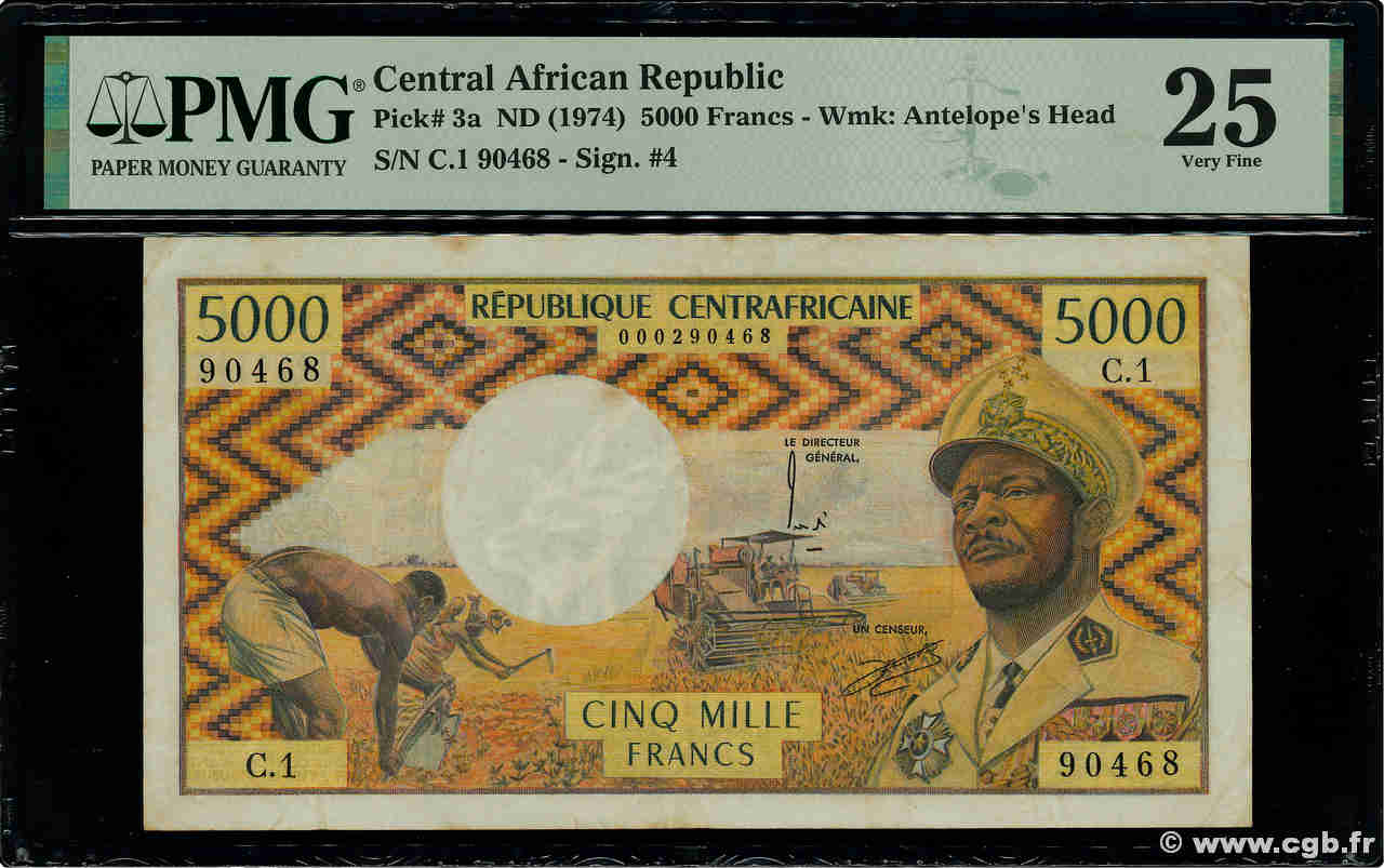 5000 Francs CENTRAL AFRICAN REPUBLIC  1974 P.03a VF