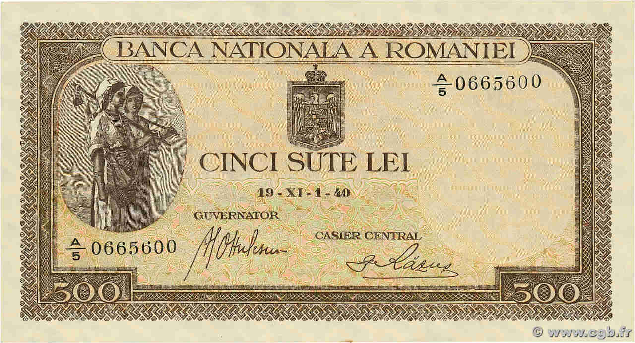 500 Lei ROMANIA  1940 P.051a q.FDC