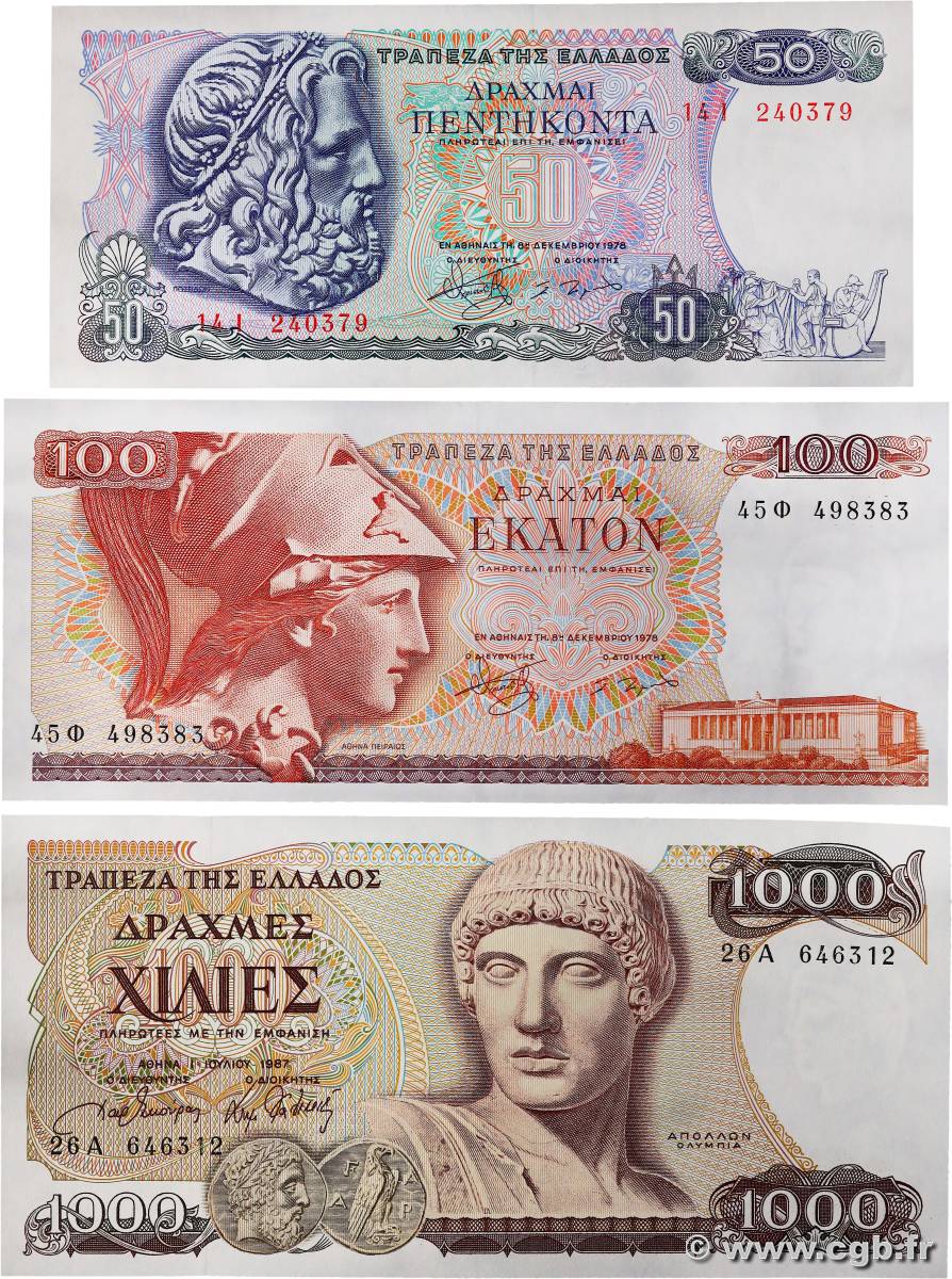 50, 100 et 1000 Drachmes Lot GRECIA  1978 P.199, P.200b et P.202a FDC