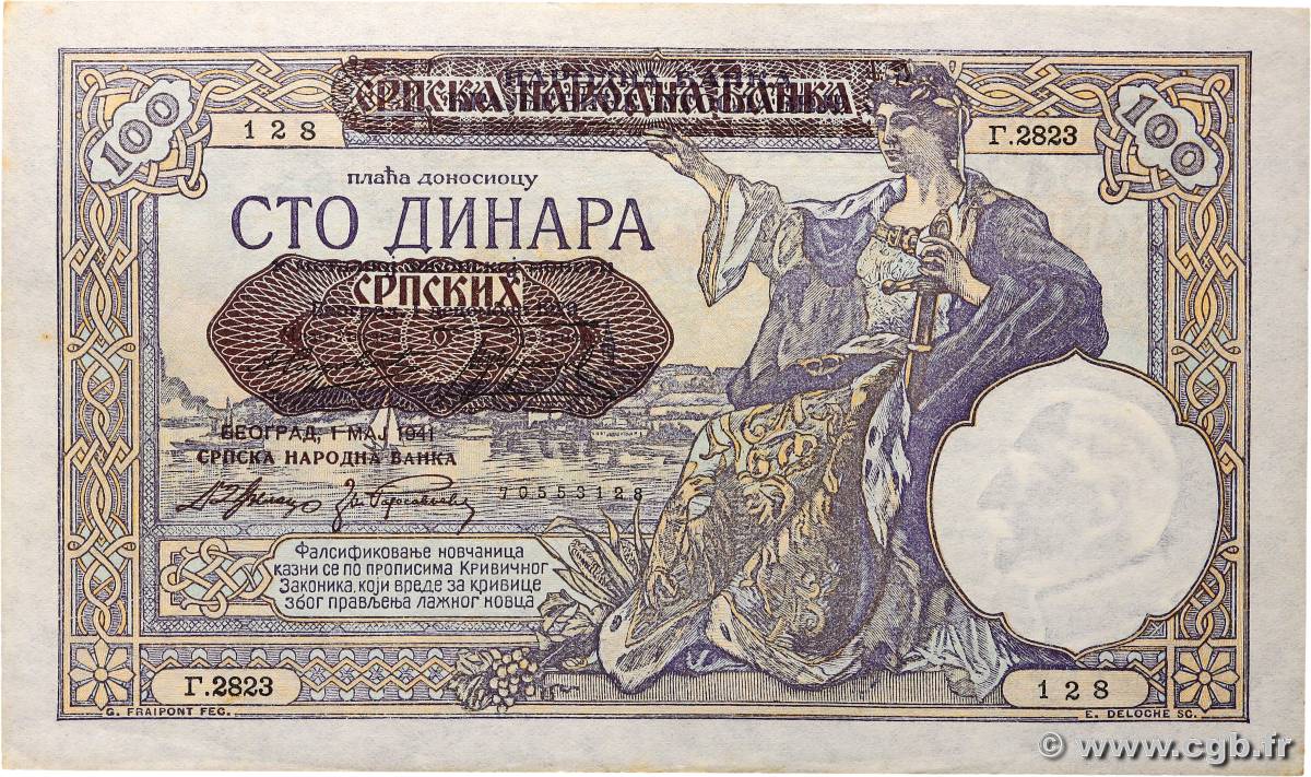 100 Dinara SERBIA  1941 P.23 q.AU