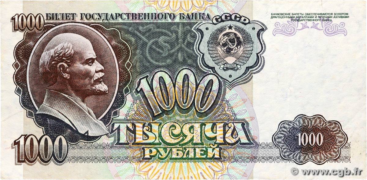 1000 Roubles RUSSIA  1992 P.250a VF+