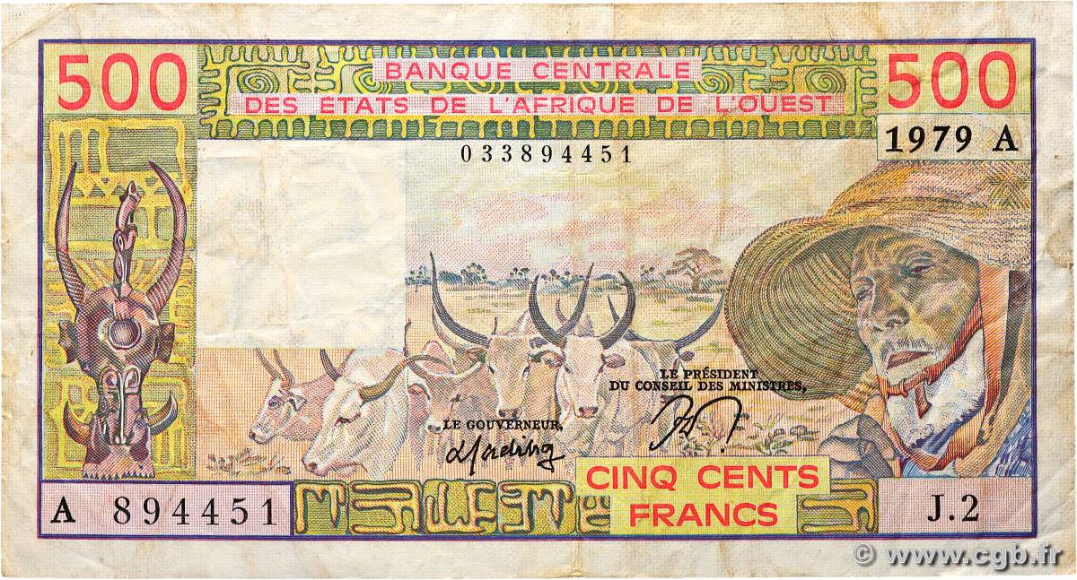 500 Francs WEST AFRICAN STATES  1979 P.105Aa F+