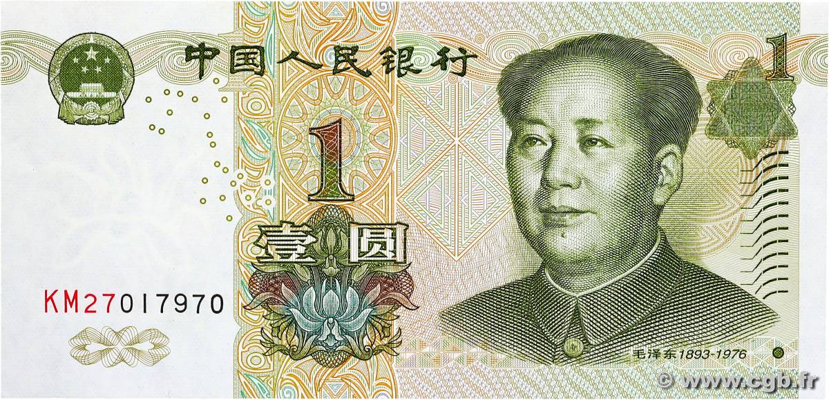 1 Yuan CHINE  1999 P.0895 pr.NEUF