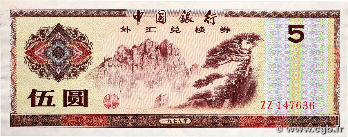 5 Yuan CHINE  1979 P.FX4 SUP+