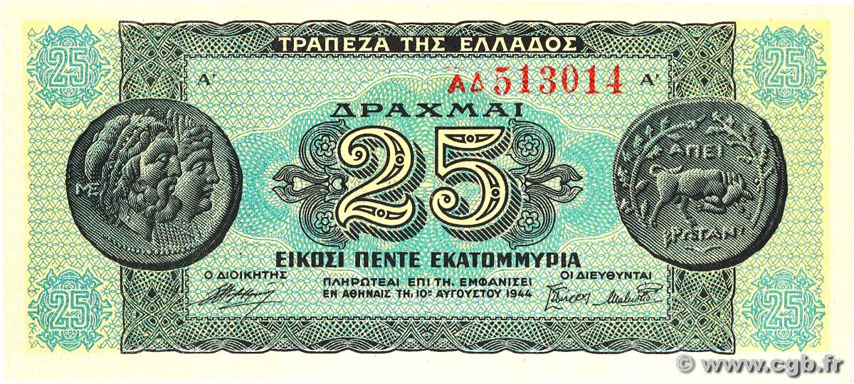 25 Millions De Drachmes GRÈCE  1944 P.130a SUP+