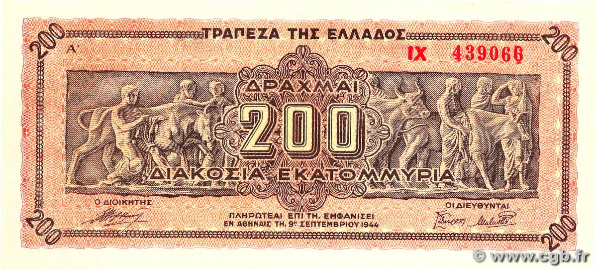 200 Millions De Drachmes GRÈCE  1944 P.131a SPL+