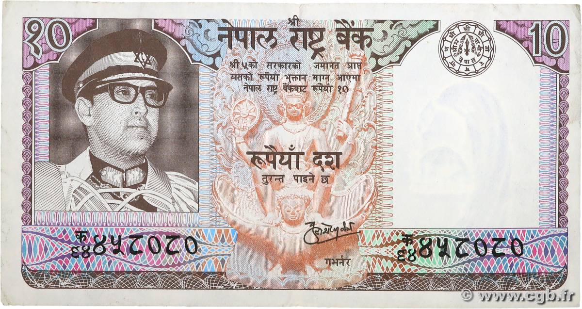 10 Rupees NÉPAL  1985 P.24a TTB