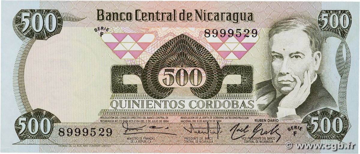 500 Cordobas NICARAGUA  1985 P.142 UNC