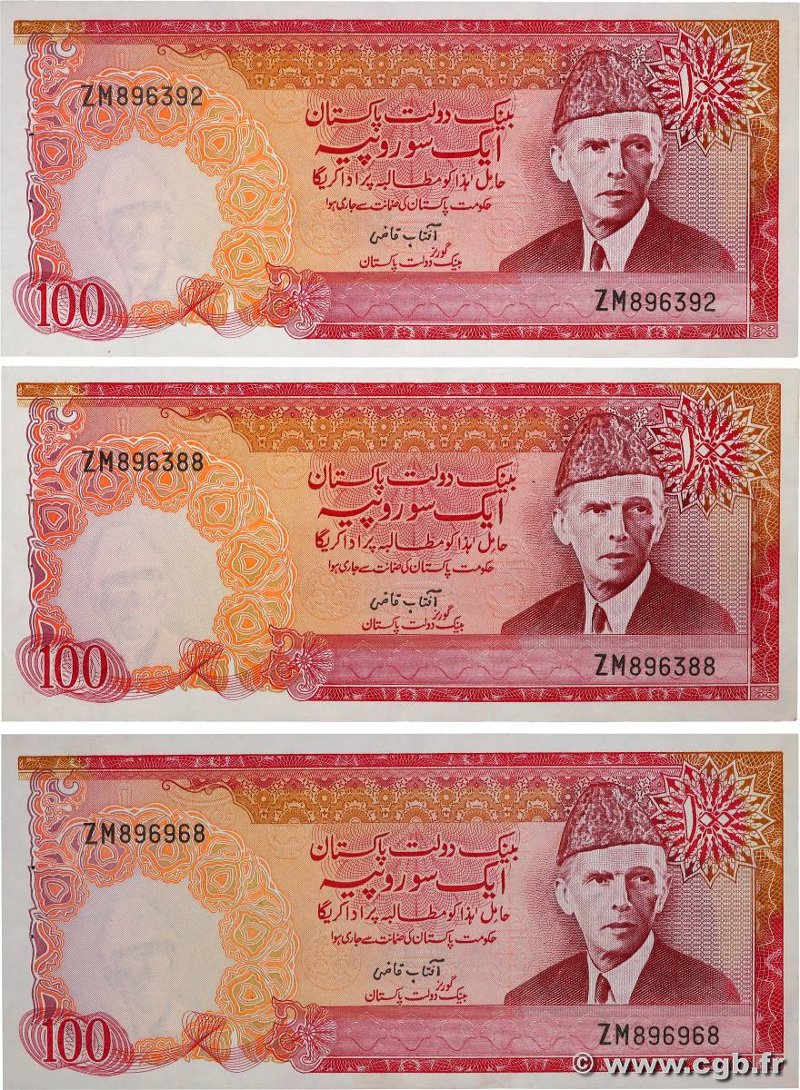 100 Rupees Lot PAKISTAN  1981 P.36 XF