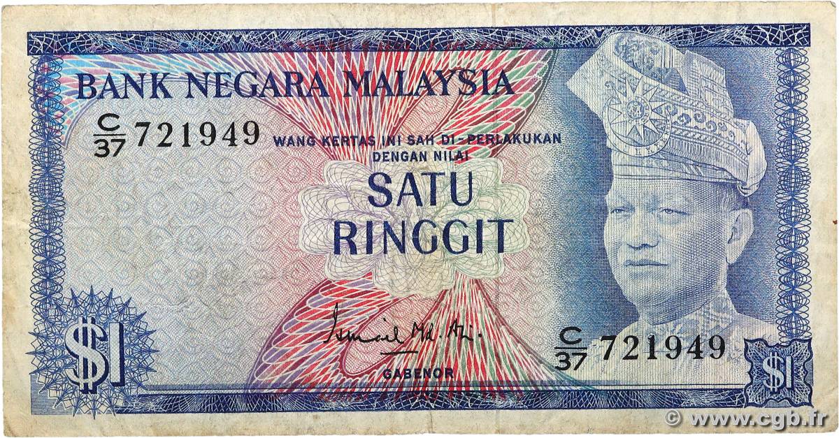 1 Ringitt MALAYSIA  1972 P.01 F