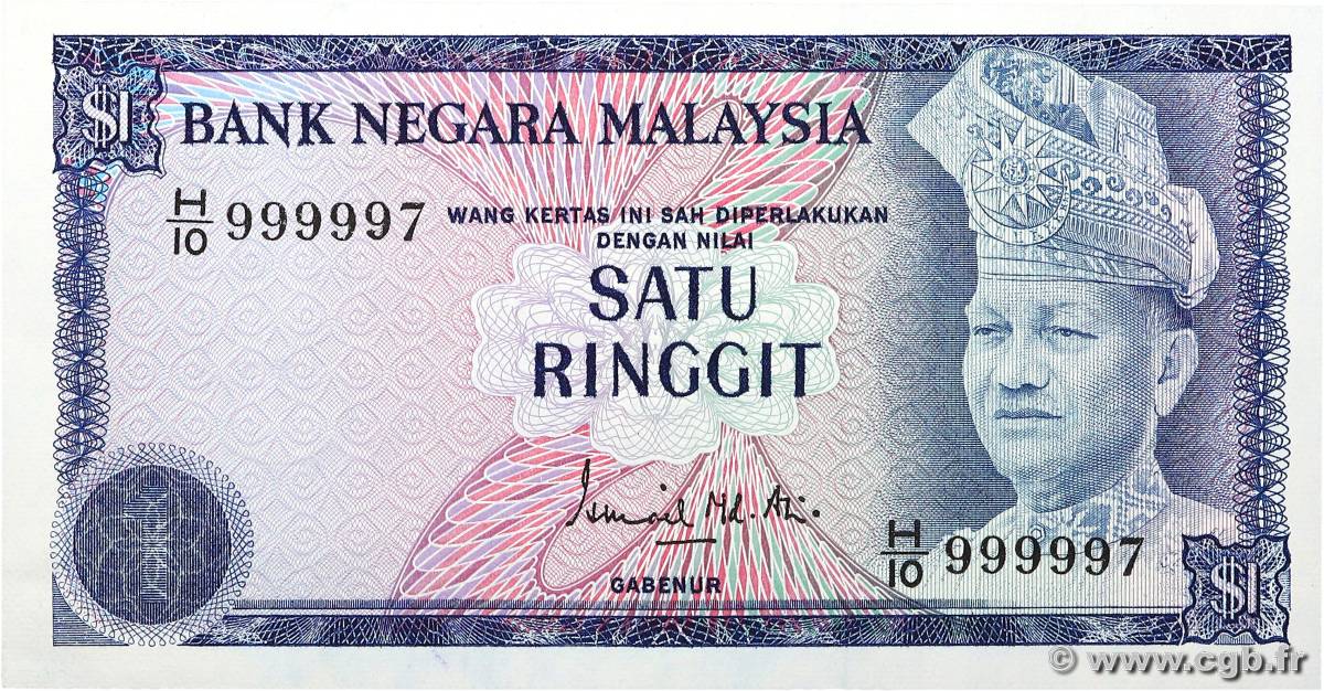 1 Ringitt MALAYSIA  1981 P.13a UNC