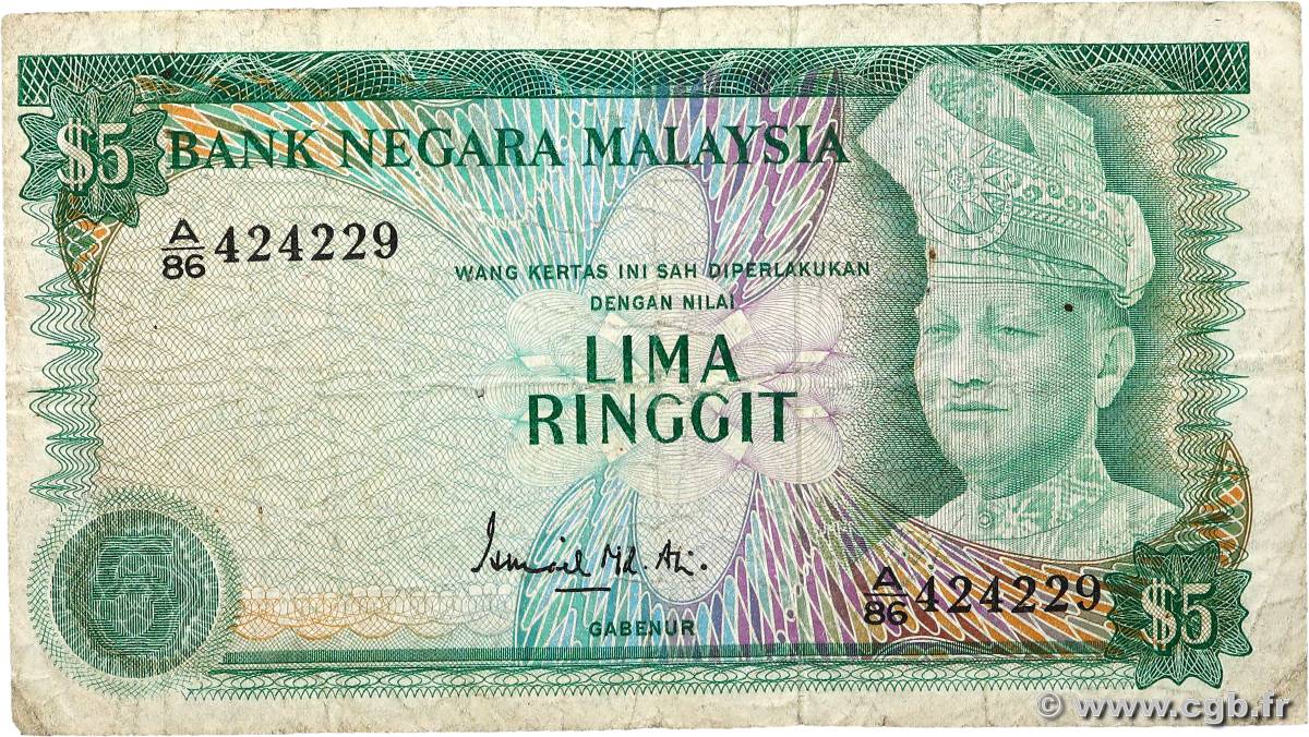 5 Ringitt MALAYSIA  1976 P.14a VG