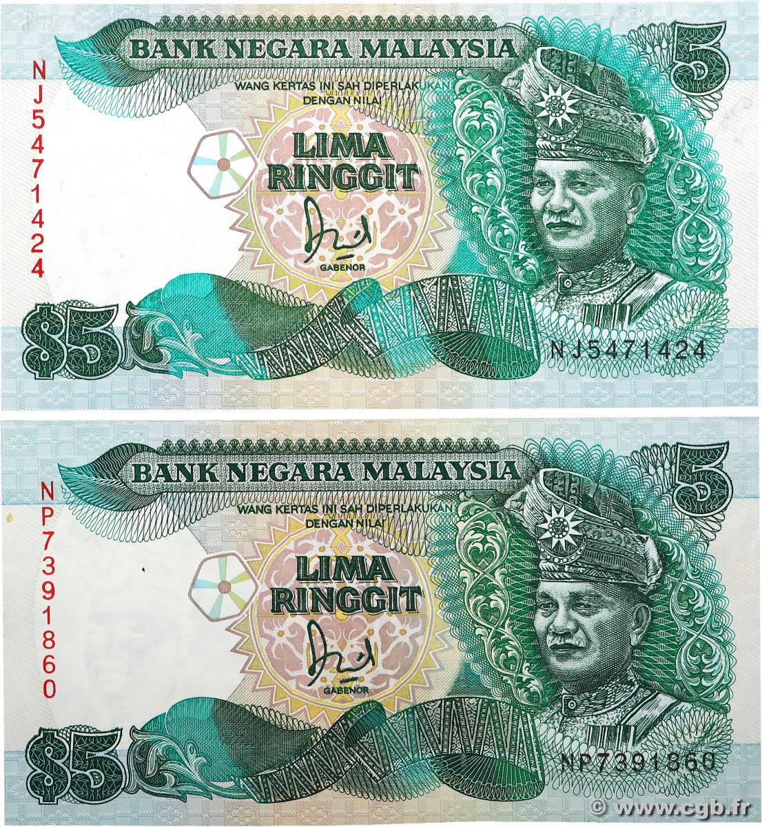 5 Ringitt Lot MALAYSIA  1989 P.28b UNC-