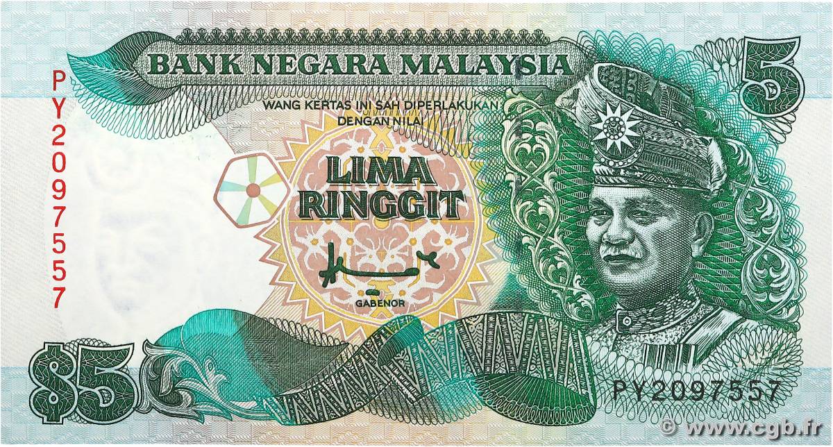 5 Ringgit MALAYSIA  1998 P.35A UNC