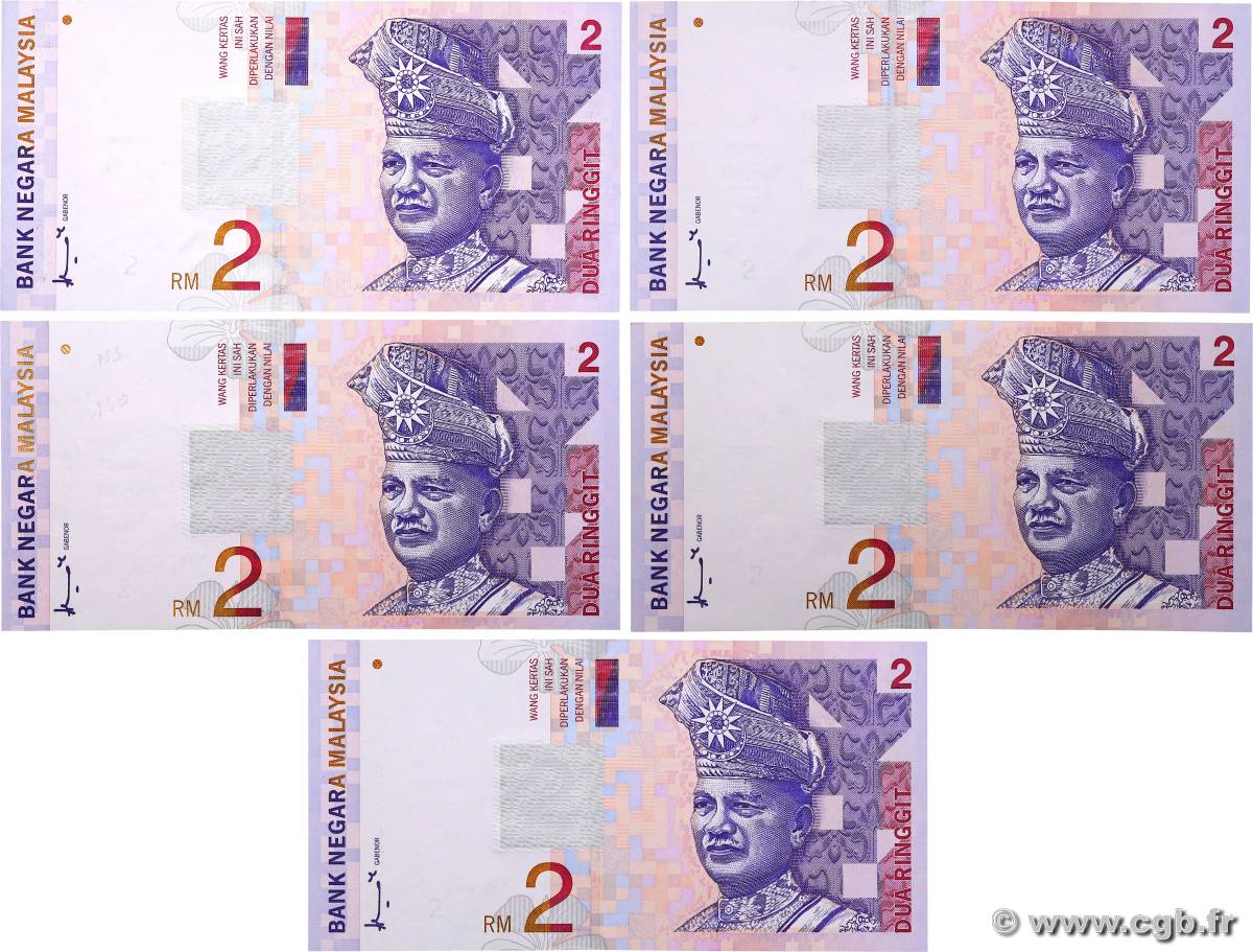 2 Ringgit Lot MALAYSIA  1996 P.40a UNC-