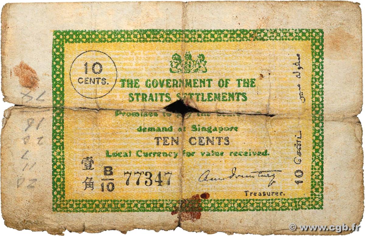 10 Cents MALAYSIA - STRAITS SETTLEMENTS  1917 P.06b G