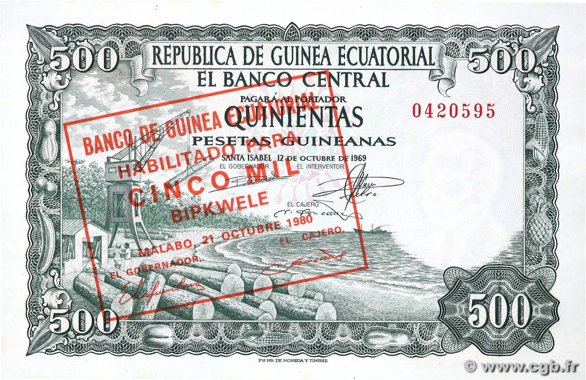 5000 Bipkwele sur 500 Pesetas GUINEA EQUATORIALE  1980 P.19 q.FDC