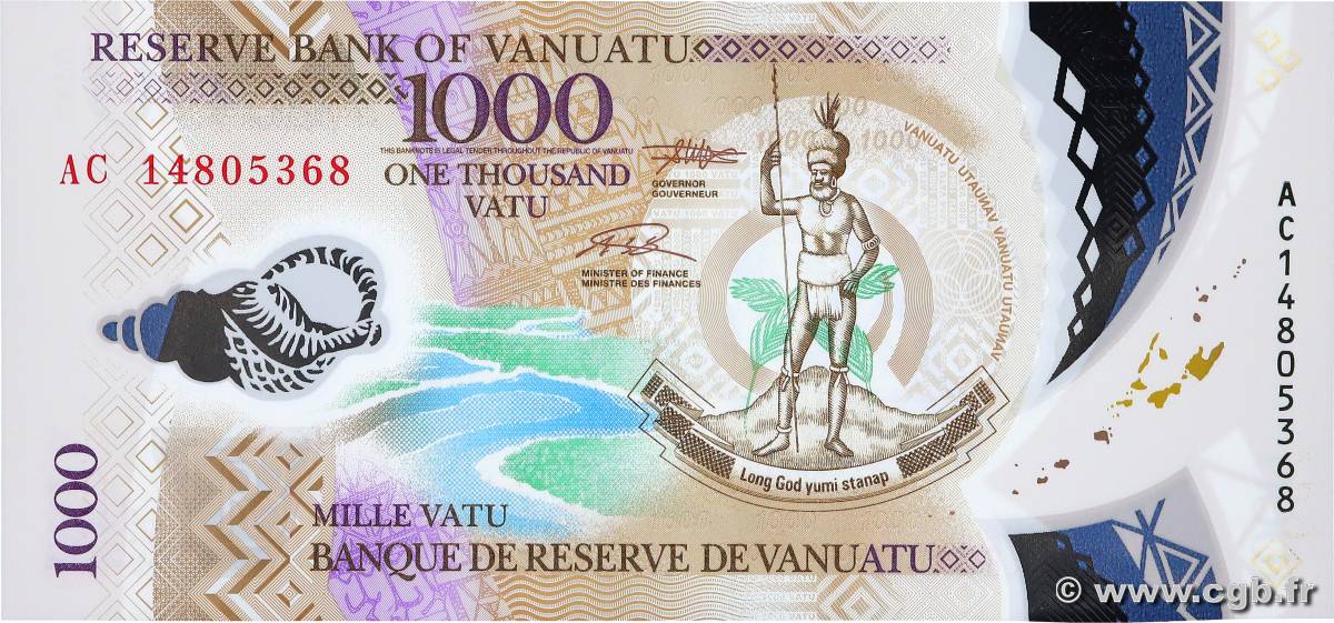 1000 Vatu VANUATU  2014 P.13 FDC