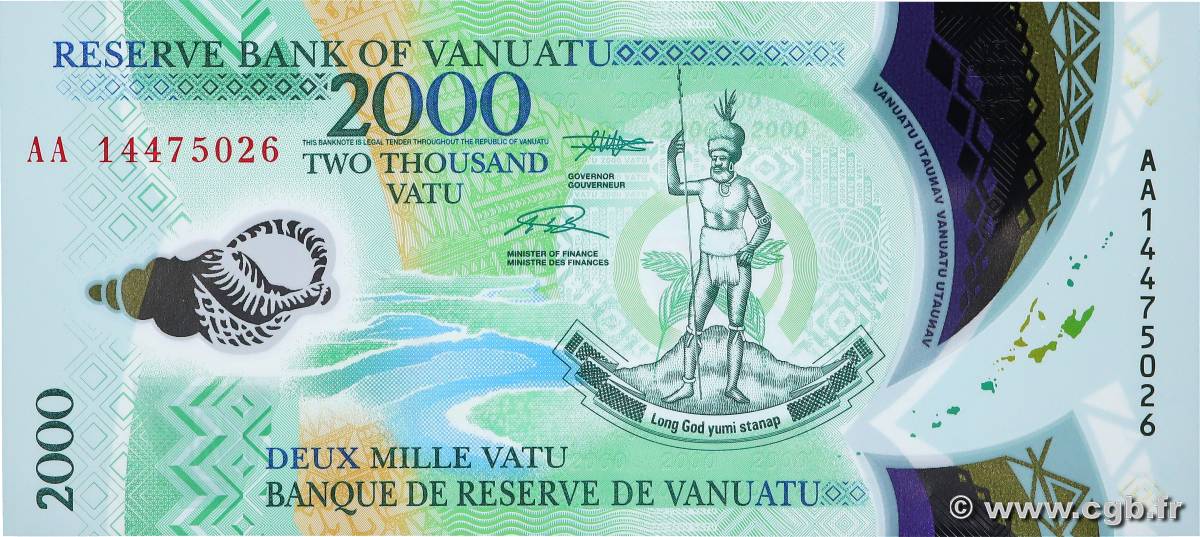 2000 Vatu VANUATU  2014 P.14 FDC