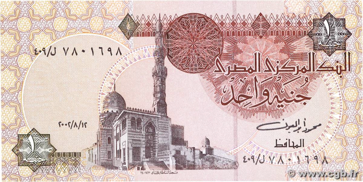 1 Pound ÉGYPTE  2002 P.050f NEUF