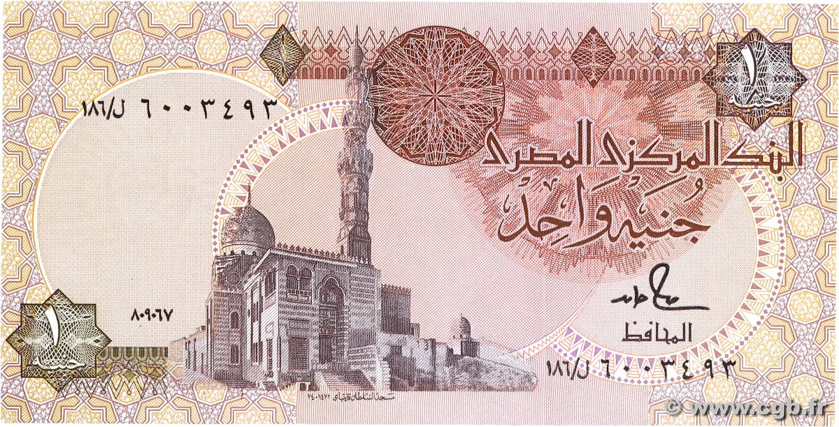 1 Pound EGYPT  1987 P.050d UNC