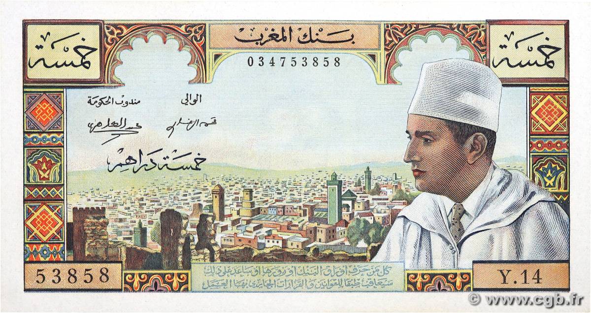 5 Dirhams MAROC  1960 P.53a pr.NEUF