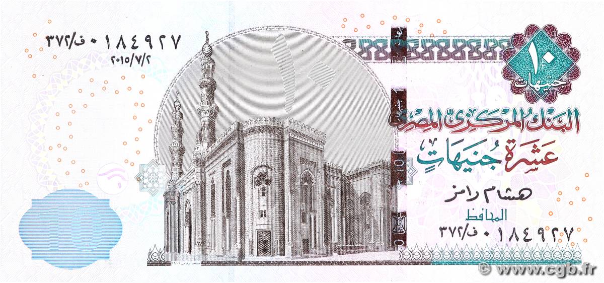 10 Pounds EGYPT  2015 P.073a UNC