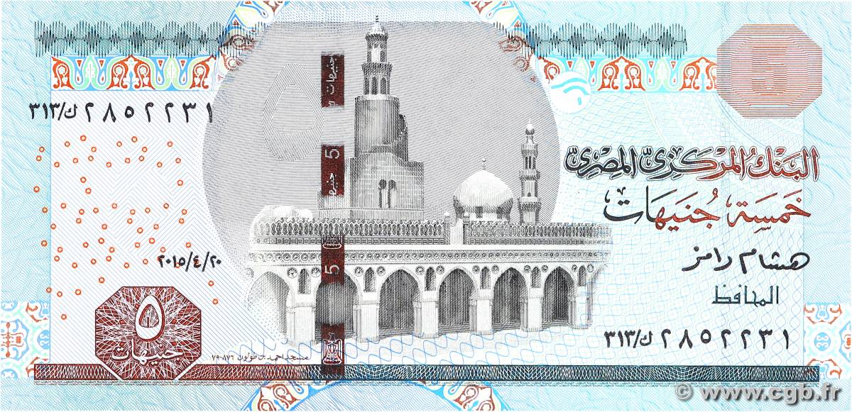 5 Pounds EGYPT  2015 P.072a UNC