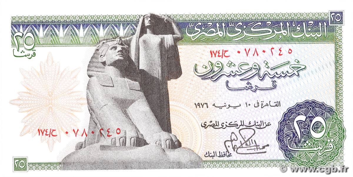 25 Piastres ÉGYPTE  1976 P.047c NEUF