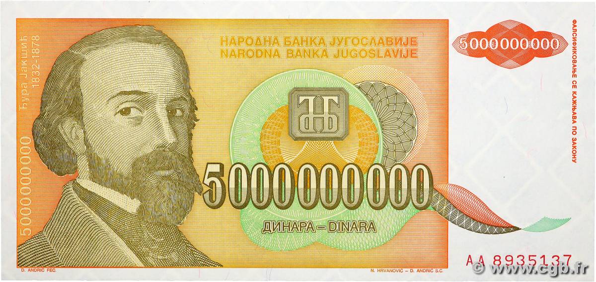 5000000000 Dinara YOUGOSLAVIE  1993 P.135a NEUF