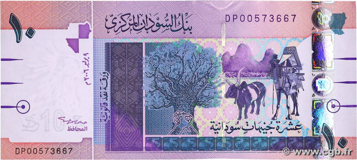 10 Pounds SUDAN  2006 P.67a UNC