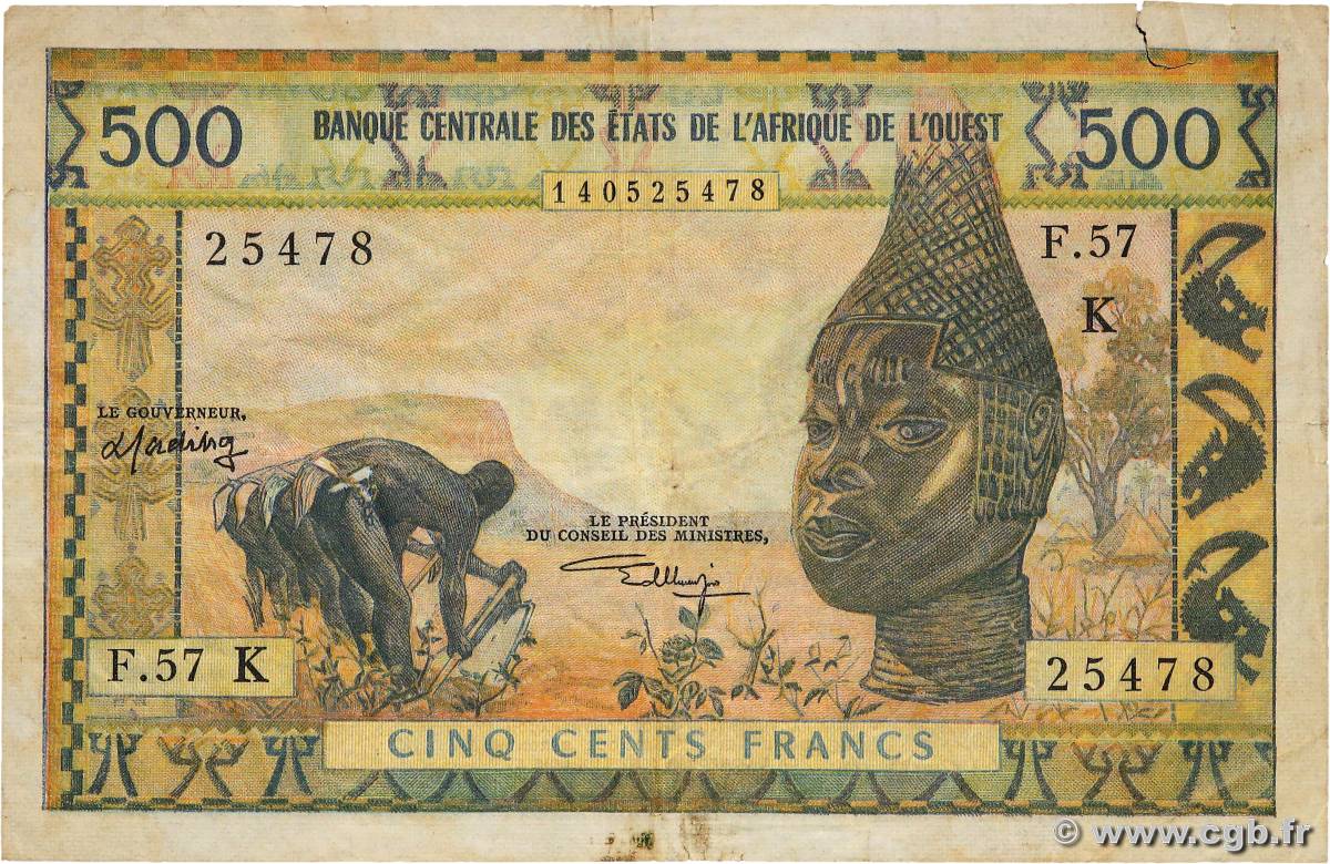 500 Francs ÉTATS DE L AFRIQUE DE L OUEST  1974 P.702Kl TB+