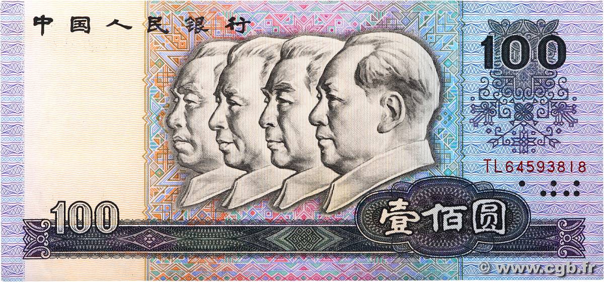 100 Yüan CHINA  1990 P.0889b XF-