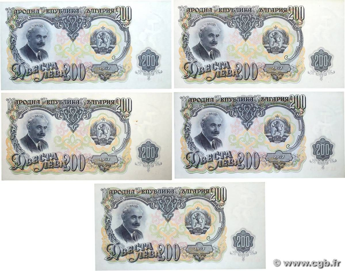 200 Leva Lot BULGARIA  1951 P.087a SC+