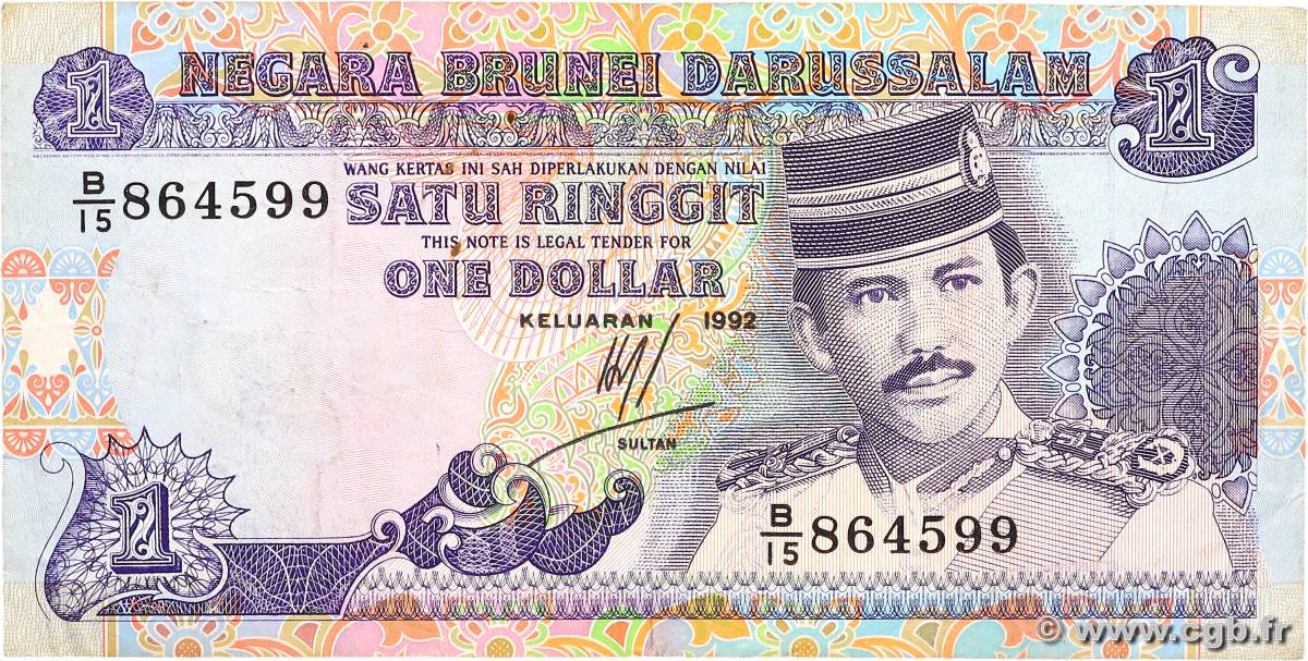 1 Ringgit - 1 Dollar BRUNEI  1992 P.13a S