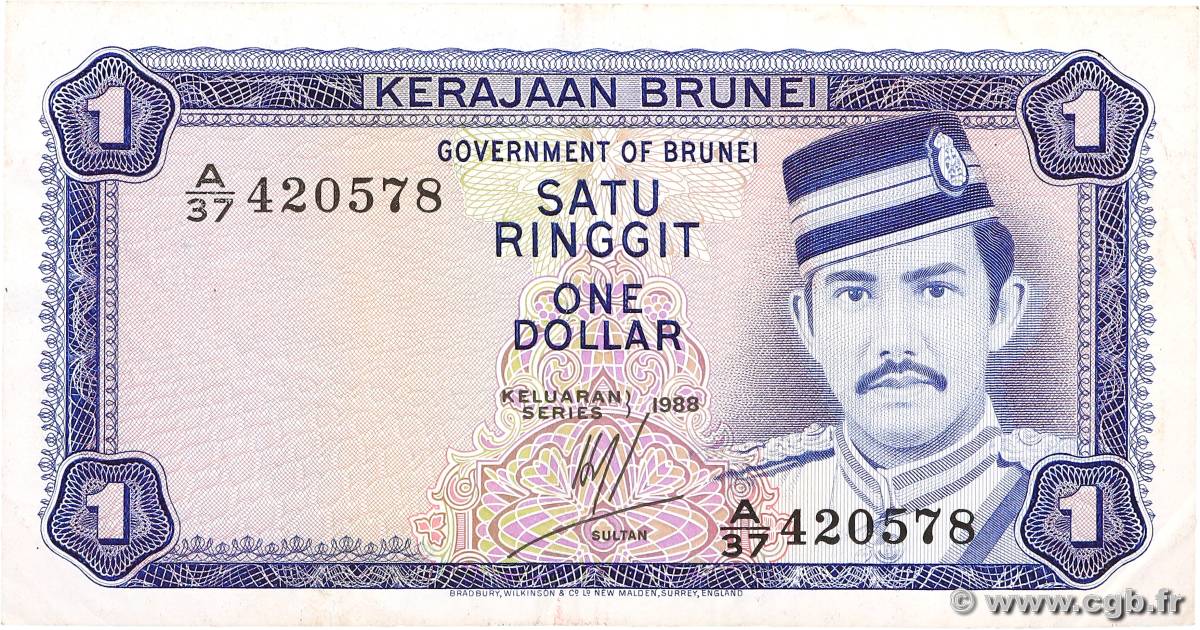 1 Ringgit - 1 Dollar BRUNEI  1988 P.06d MBC+